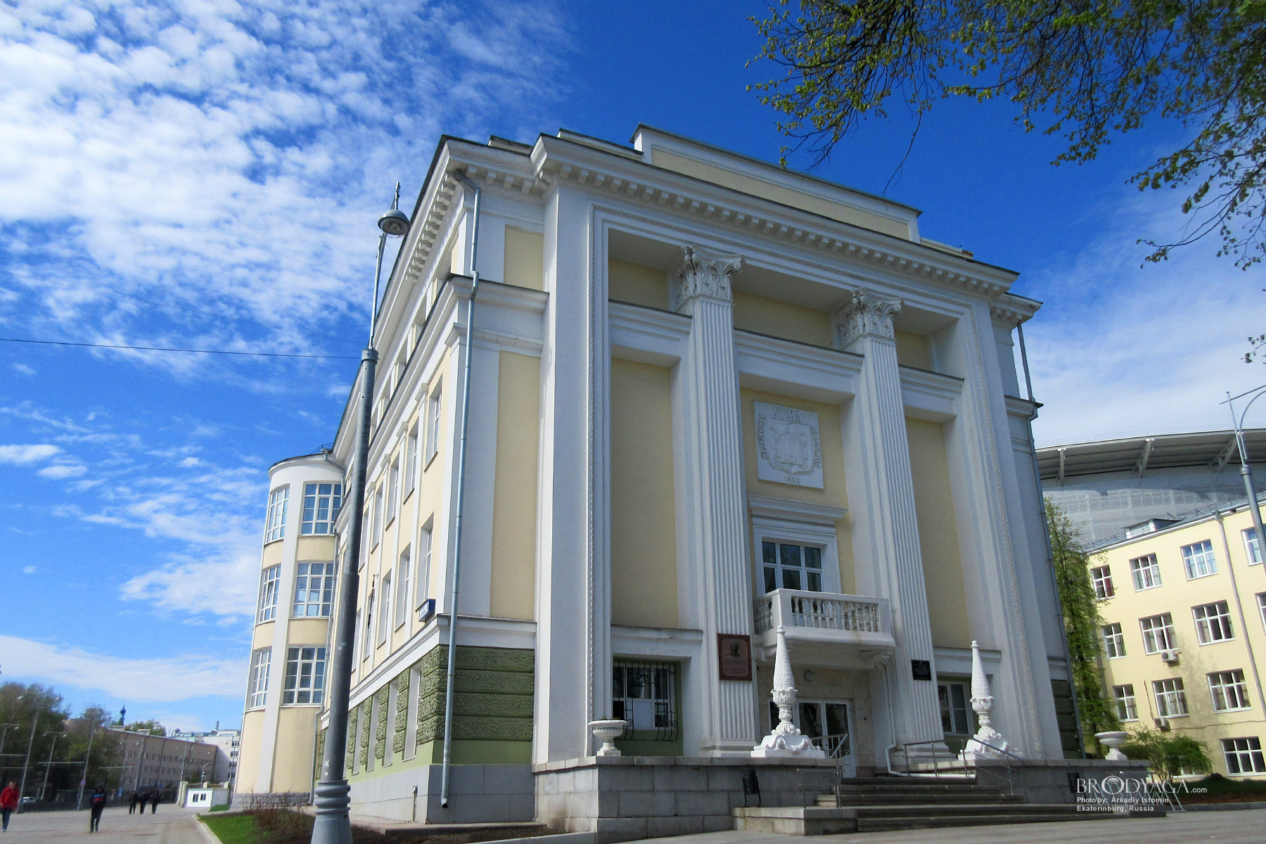 Ekaterinburg (Екатеринбург)